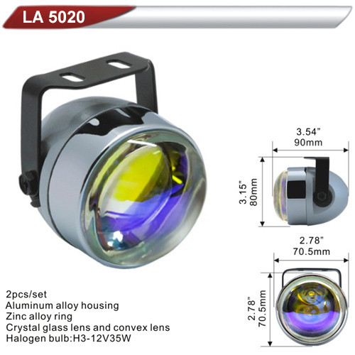 

Фара дополнительная DLAA 5020-RY/H3-12V-55W/D=70mm (LA 5020-RY)