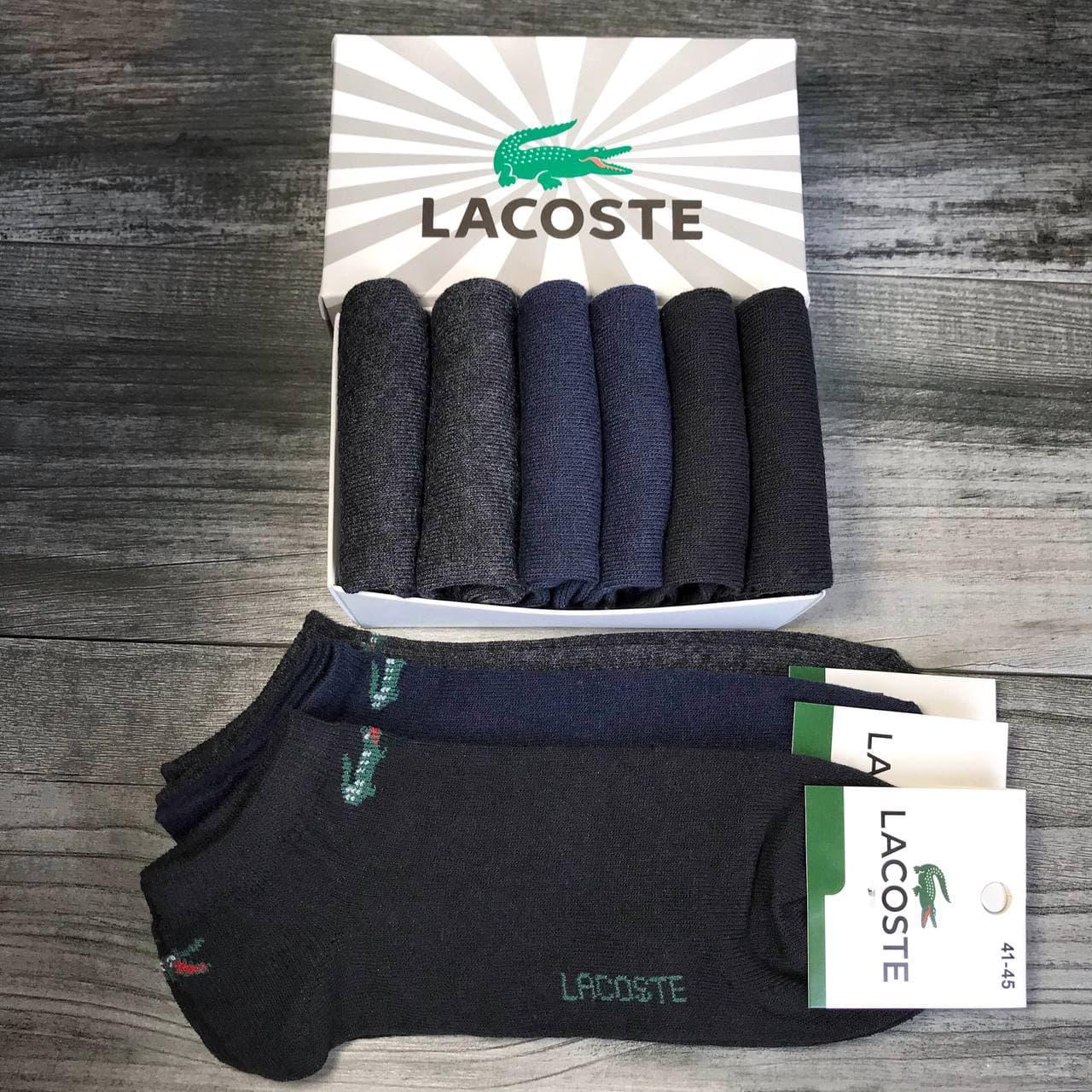 

Комплект Чоловічих носків Lacoste 6 пар