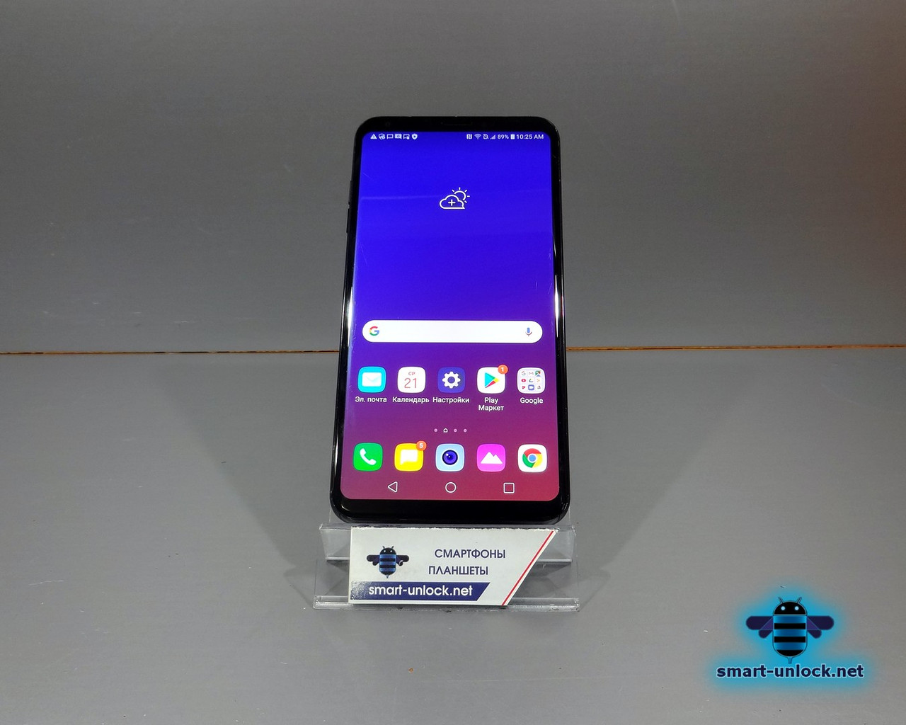 

Телефон, смартфон LG V35. Покупка без риска, гарантия!