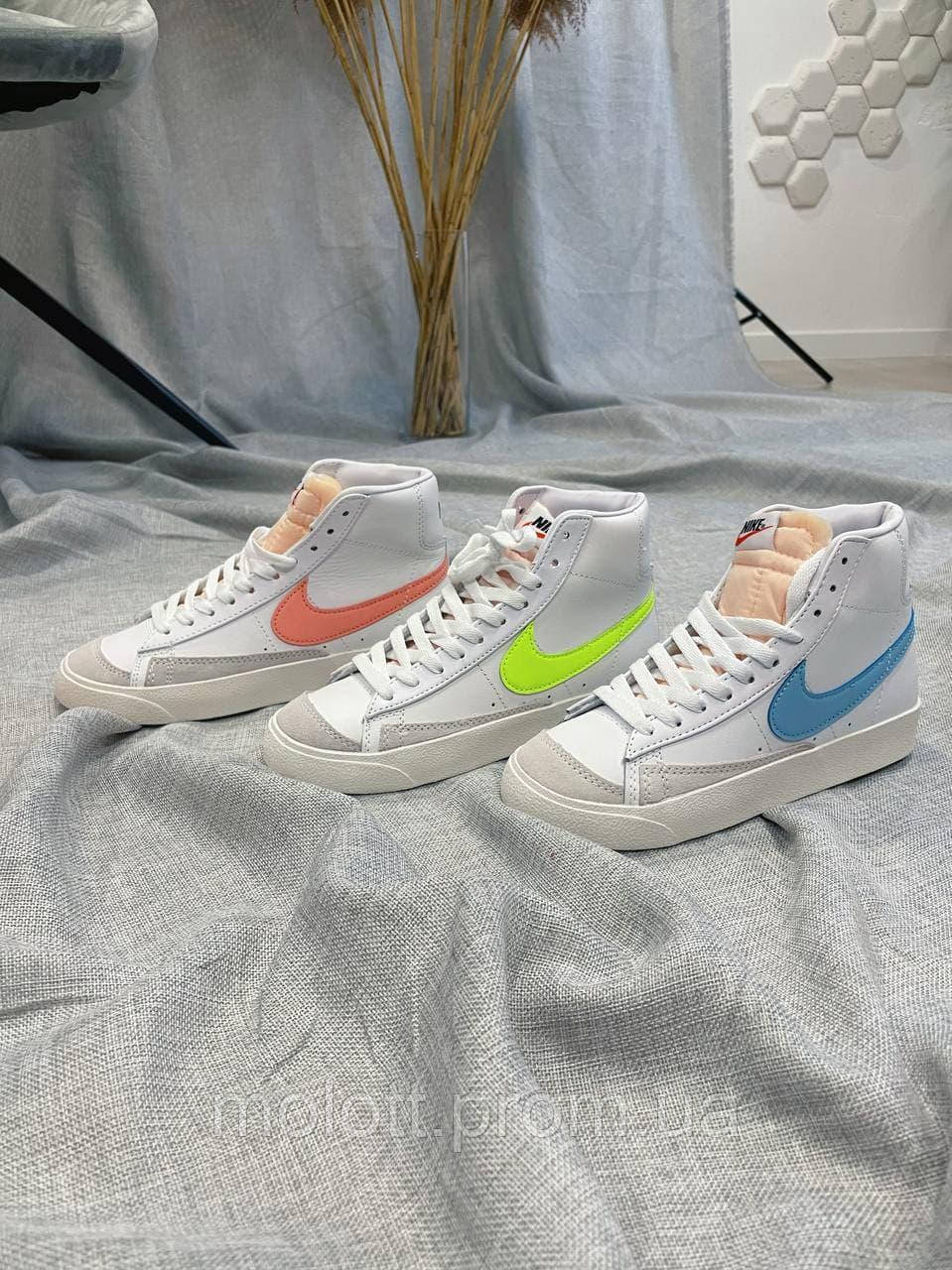 

Женские Кроссовки Nike Blazer Mid Различных цветов. Тренд Сезона 2021