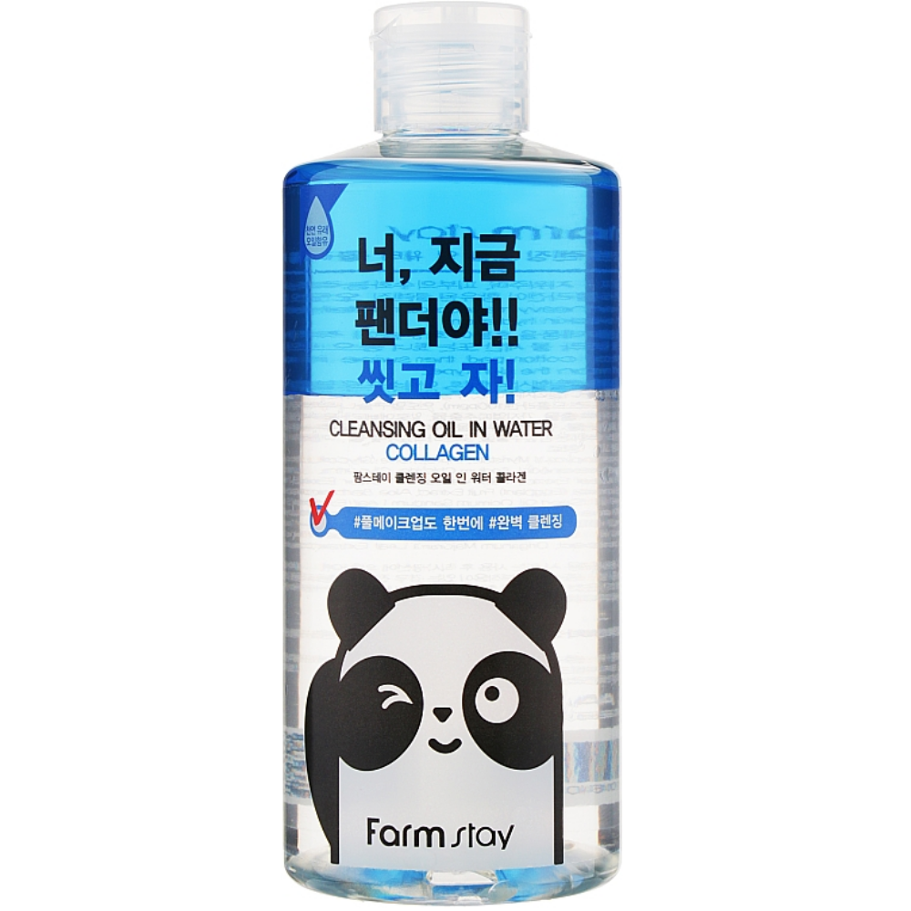

Двухфазное очищающее средство с коллагеном Farmstay Cleansing Oil In Water Collagen 300 мл