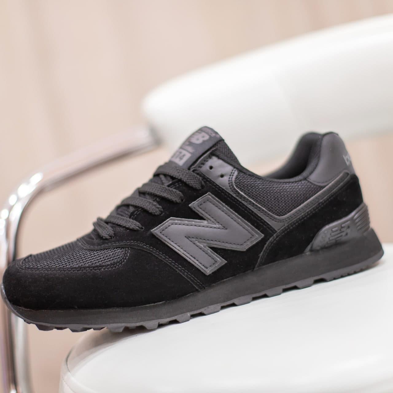 

New Balance 574 Black / Нью Беланс 574 Черные Мужские 46, Черный