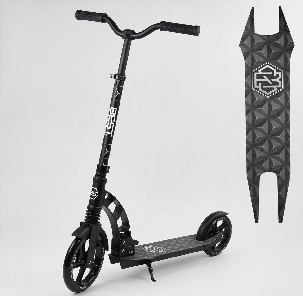 

Двухколесный, складной самокат "Best Scooter" 37681 с рулем который крутится на 360 градусов, черный