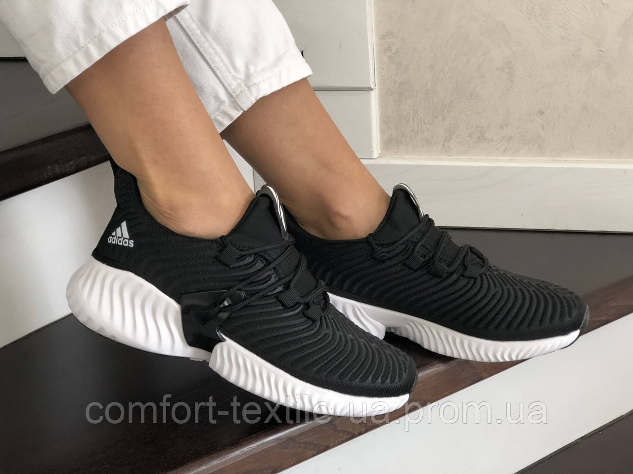 

Жіночі кросівочки 10428 Adidas чорно білі Alphabounce Instinct + Безкоштовна доставка 41, Черно-белый