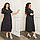Платье  для пышных  дам  "Софт"  Dress Code, фото 2