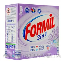 Порошок Формил для прання білої та кольорової білизни з ароматом лаванди Formil 2 in 1 lavender 25 ст