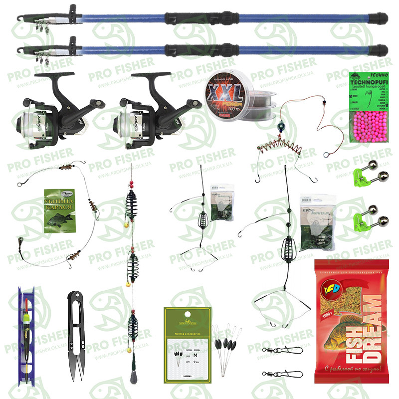 

2 Удочки Bratfishing 2.1м. Полный набор Кормушек 6 штук + Поплавок. Колокольчик+ прикормка.