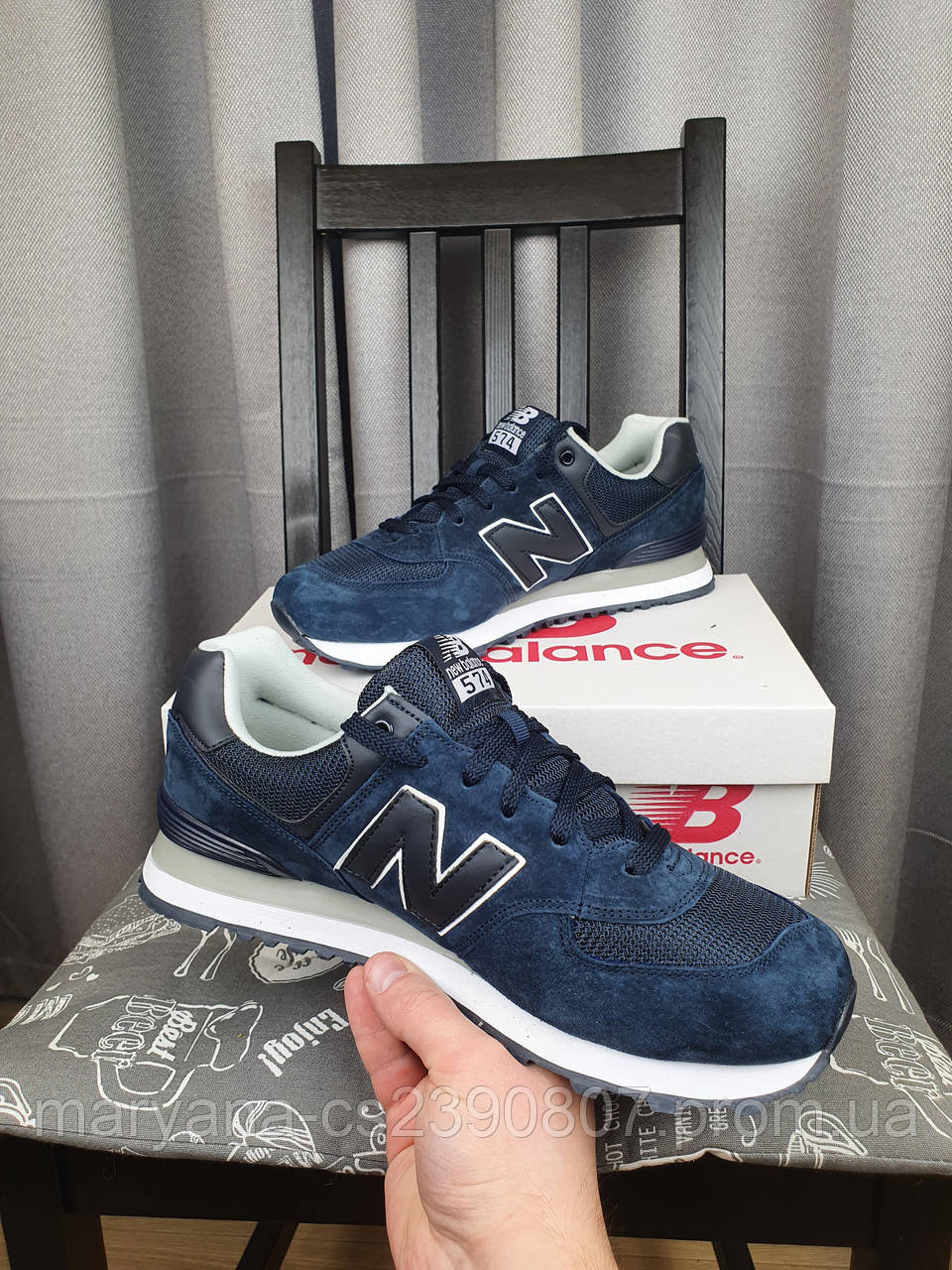 

Кроссовки мужские темно-синие New Balance 574 Blue Dark. Кроссы Нью Беланс 574 замшевые на весну для парней, Синий