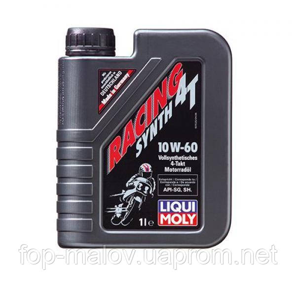 

Liqui Moly Racing Synth 4T 10W-60 1 л.