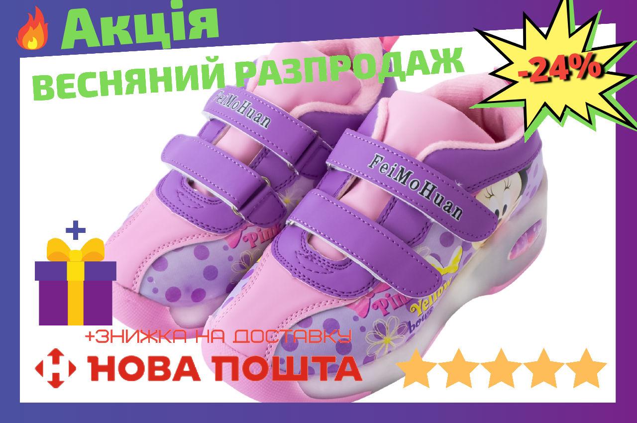 

Кроссовки на роликах Elite - 34-35 Pink Or Yellow Bous