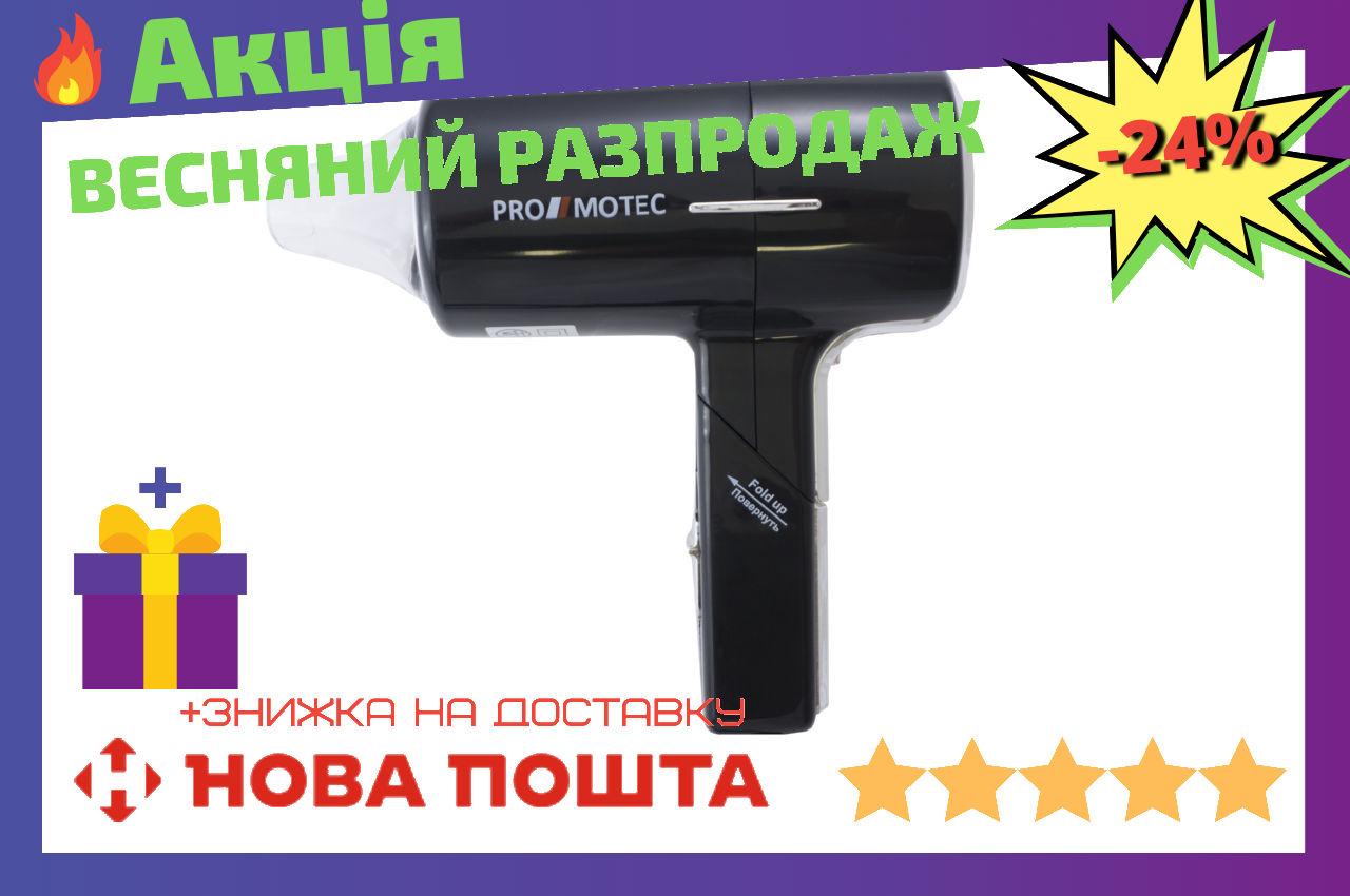 

Фен Promotec - PM-2314