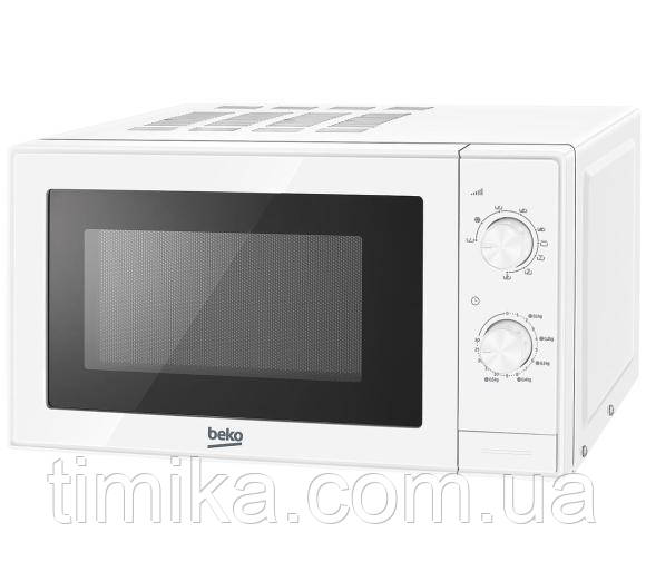 

Beko MGC20100W