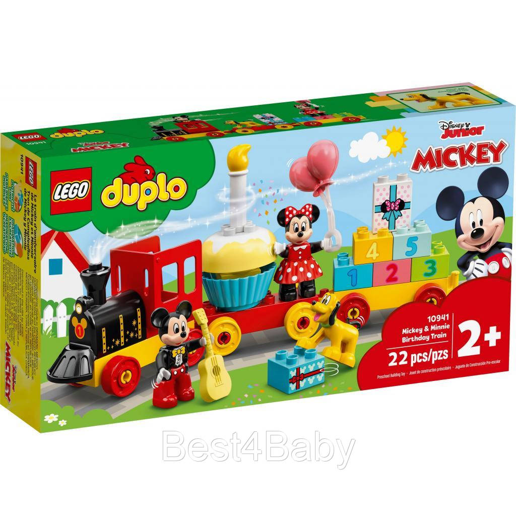 

Конструктор LEGO DUPLO Disney Праздничный поезд Микки и Минни 22 детали (10941)