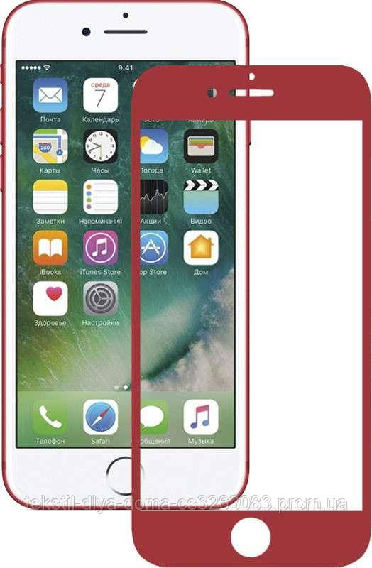 

Защитное стекло Mocolo 3D Full Cover Tempered Glass iPhone 7/8/SE 2020 Red #I/S