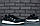 Мужские кроссовки Adidas Iniki Runner Black White | Адидас Иники Раннер Черные с белым, фото 5