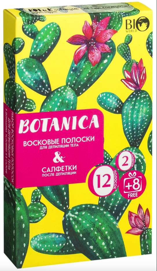 

Набор для депиляции тела Bio World Botanica (полоски/12шт+8шт + саше)