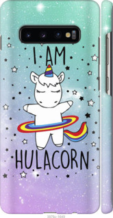 

Силиконовый чехол на телефон Samsung Galaxy S10 Plus I'm hulacorn, Голубой