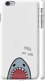 

Чехол на Apple iPhone 6s Plus Акула "4870c-91-29584", Белый