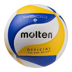 Волейбольный мяч Molten 4500-2