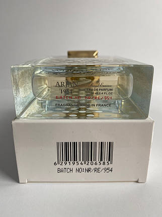 Noran perfumes arjan 1954 white musk парфумована вода - розпивши від 1 мл (prf), фото 2