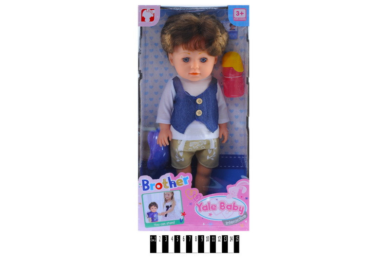 

Пупс Yale baby Старший Братик YL8899C