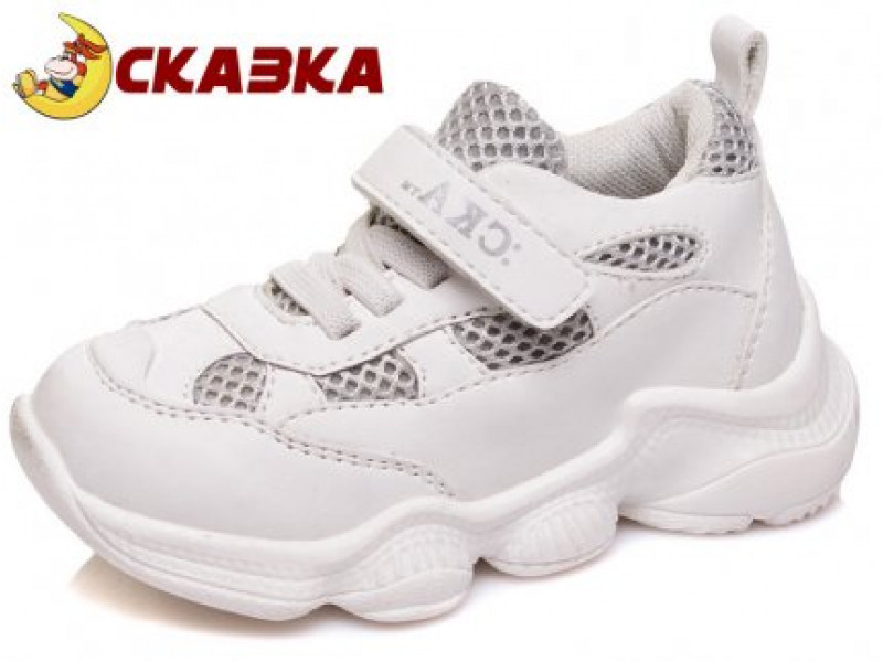 

Кроссовки СКА R926733331 White 21-26 22