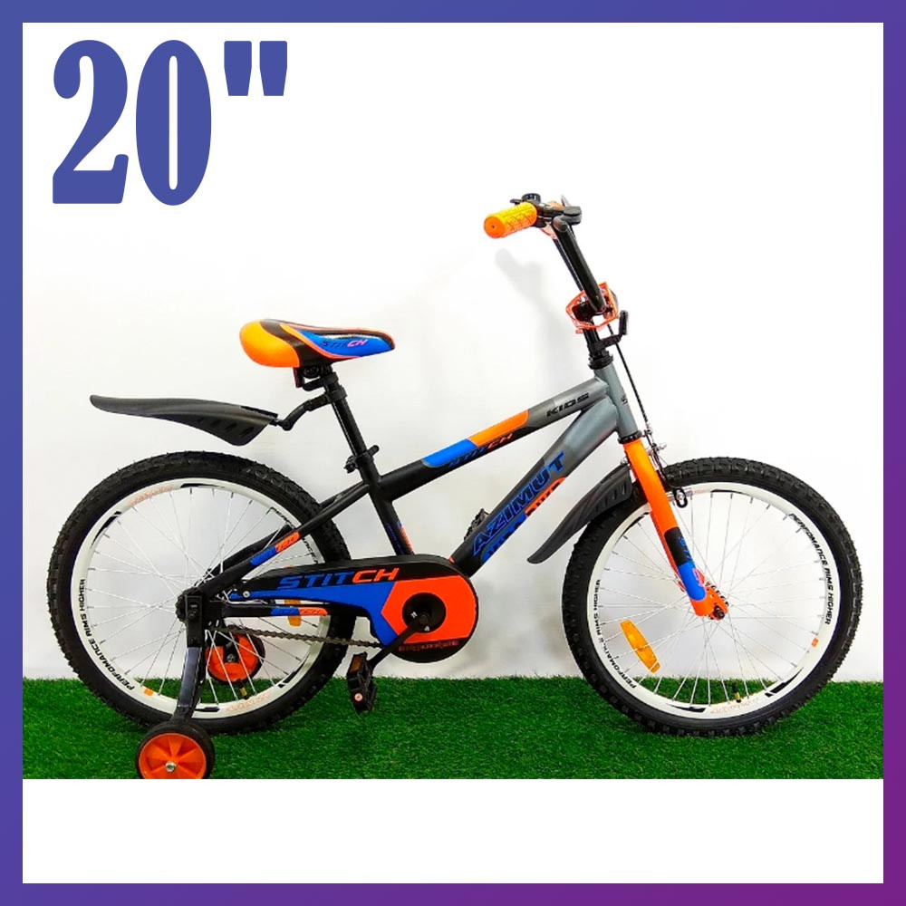 Велосипед детский двухколесный Azimut Stitch 20" рост 130-150 см возраст 7 до 11 лет оранжевый
