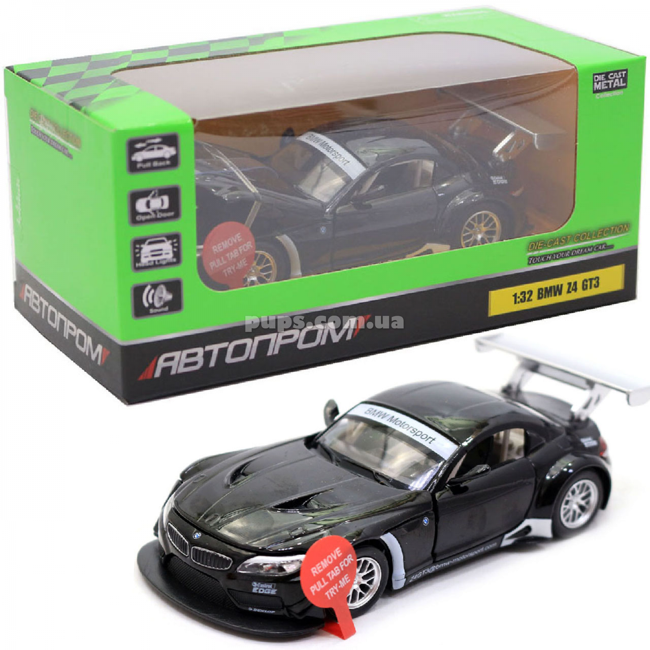 

Машинка игровая автопром «BMW Z4 GT3», 14 см, свет, звук, двери открываются, черный (7851)