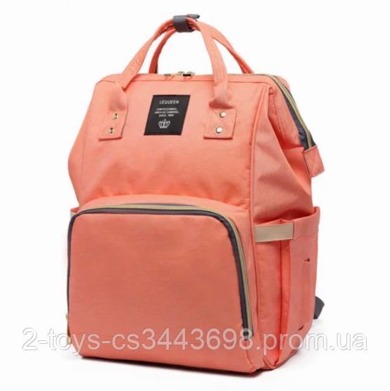 Сумка-рюкзак для мам Baby Bag Розовая| Сумка органайзер для мам| Рюкзак для мам
