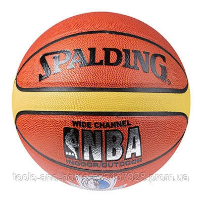 

Мяч баскетбольный Spalding 7 Maucrick Dallas, Pvc SKL11-289629