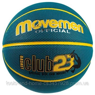 

Мяч баскетбольный World Sport Movemen 7 PU Club23, зеленый SKL11-289633