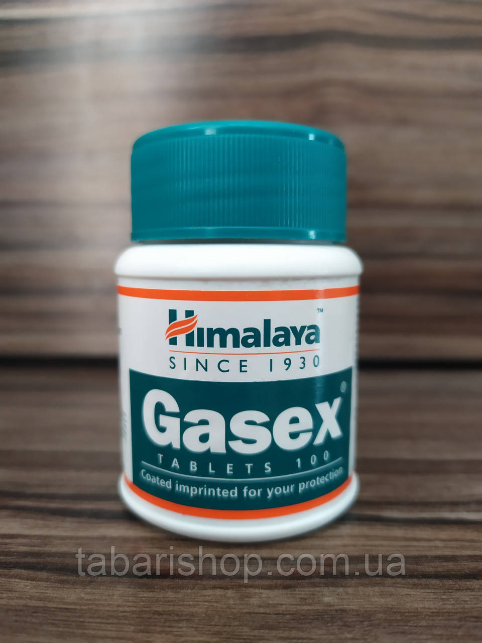 

Гасекс, Gasex Himalaya №100 - від взуття і газів