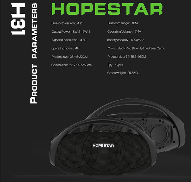 Купить Bluetooth-Колонку HOPESTAR H31 . Цена, обзор, характеристики, описание, фото, Доставка по Украине. фото. Киев, Днепр, Львов, Херсон, Харьков, Николаев, Одесса, Запорожье, Луцк, Хмельницкий, Кривой Рог, Винница, Чернигов, Умань, 