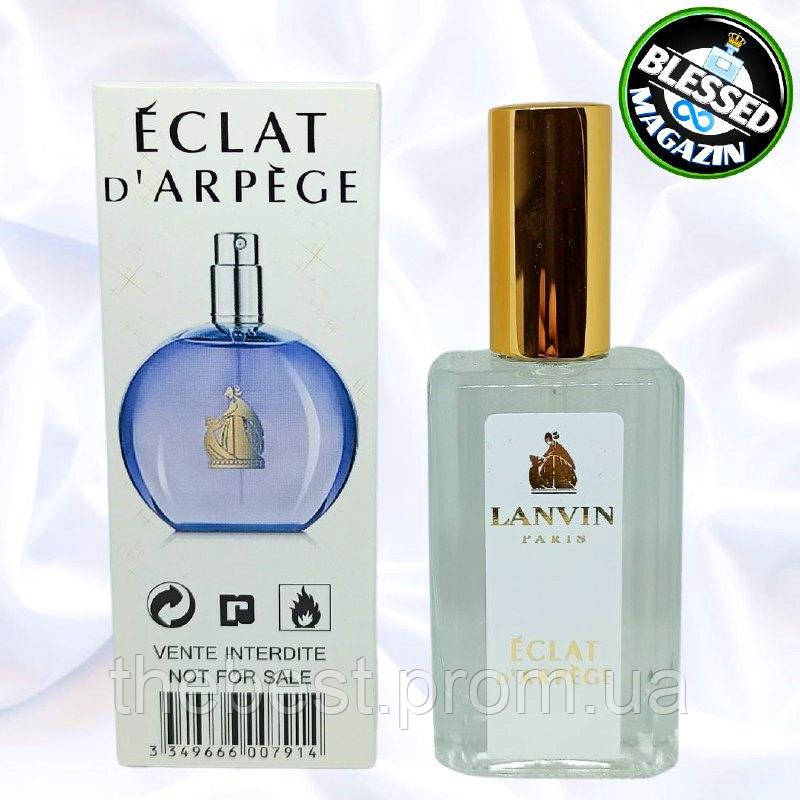 

Lanvin Eclat D`Arpege - Женские духи (парфюмированная вода) тестер (Превосходное Качество) 60 мл АКЦИЯ! 1+1=3