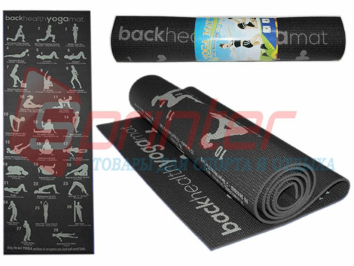 

Коврик для йоги и фитнеса.YOGA-MAT.RW-6Ч