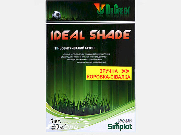 Газонная трава Ideal Shade Dr. Green Jacklin Seed 1 кг, фото 2