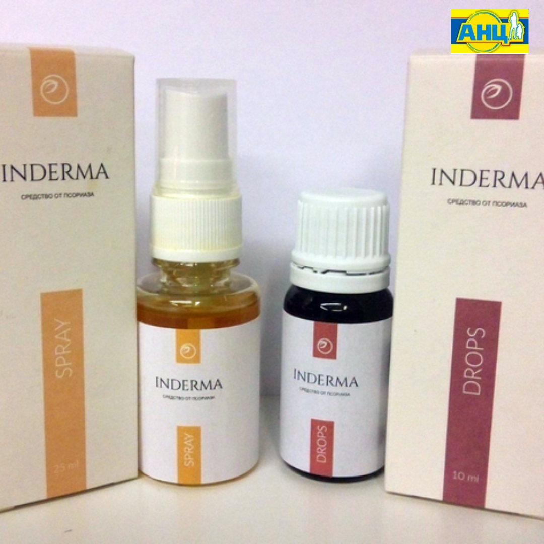 

Inderma - комплекс от псориаза - крем+капли (Индерма)