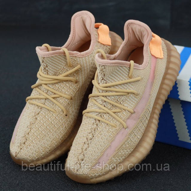 

Женские кроссовки Adidas Yeezy 350 BOOST, бежевый, Вьетнам 37