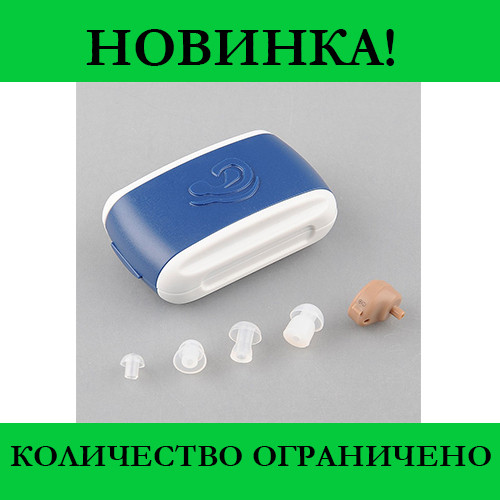 

Sale! Слуховой аппарат Hearing Amplifier