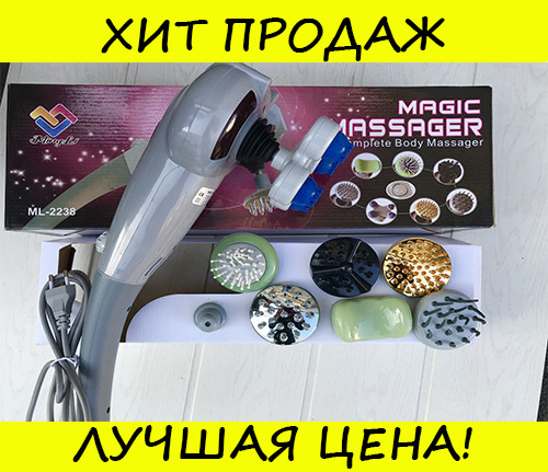 

Sale! Массажер для всего тела 8 в 1 Maxtop Magic Massager