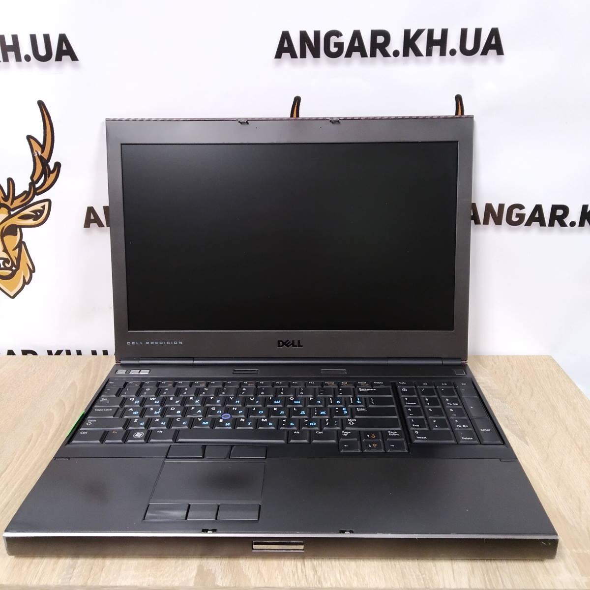 

Ноутбук б/у 15.6" Dell Precision M4600 (Intel Core i7-2620 / DDR3 /SSD/AMD FirePro M5950) 6 месяцев +15%, 8 GB, Черный