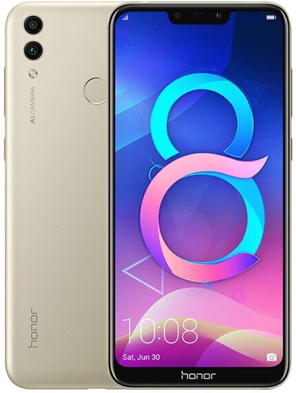 

Смартфон Honor 8C 4/64GB Gold