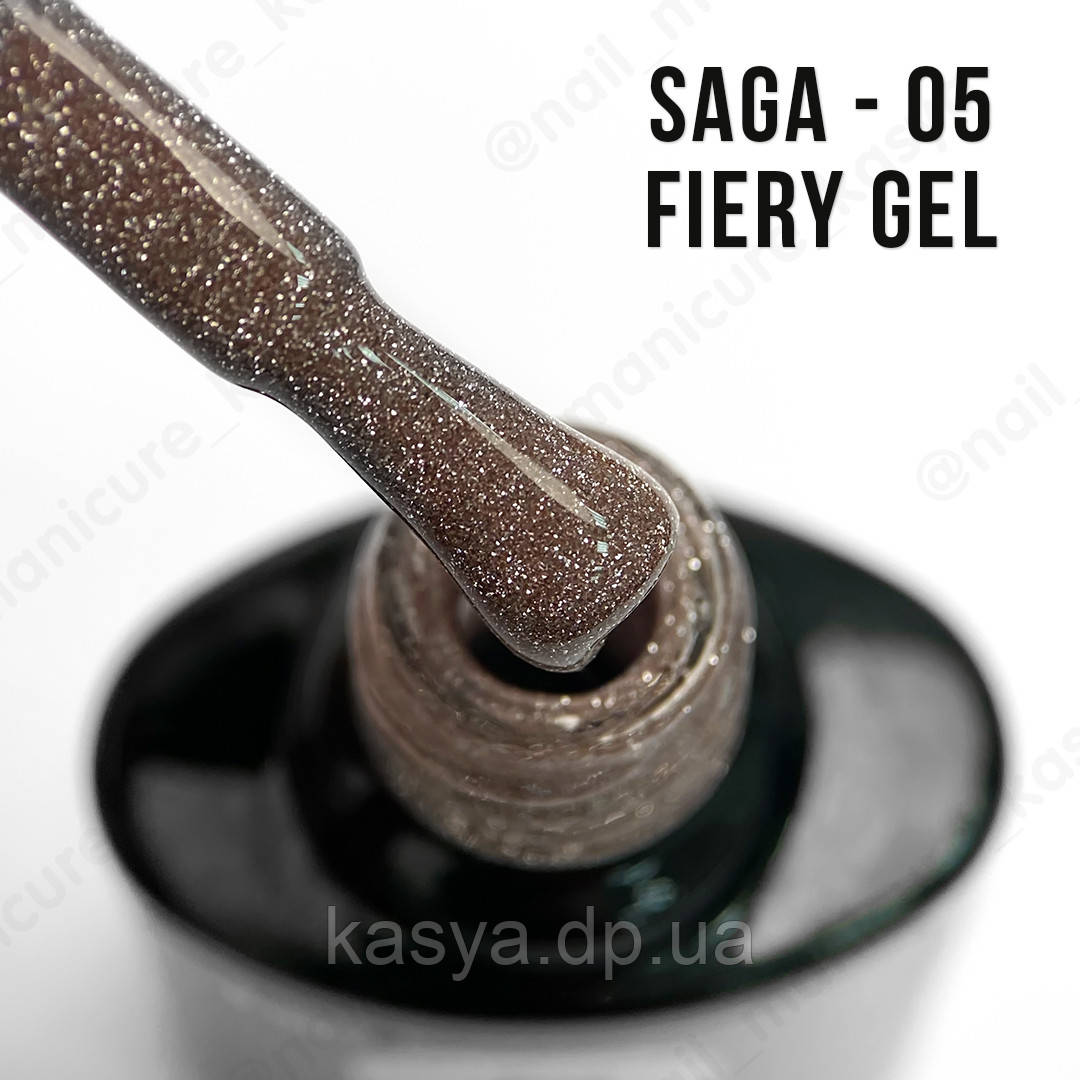 

Светоотражающий Гель-лак Saga Fiery Gel № 5, 8 мл