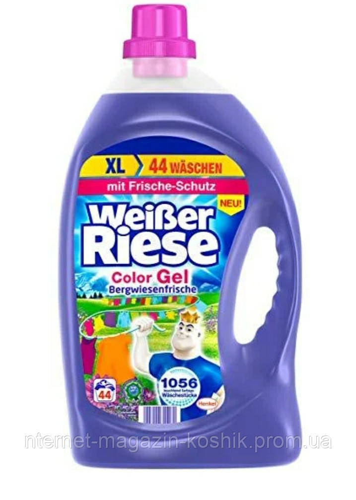 

Гель Weiber Riese Color Вайбер 44 стирок для цветного белья 3,212 л