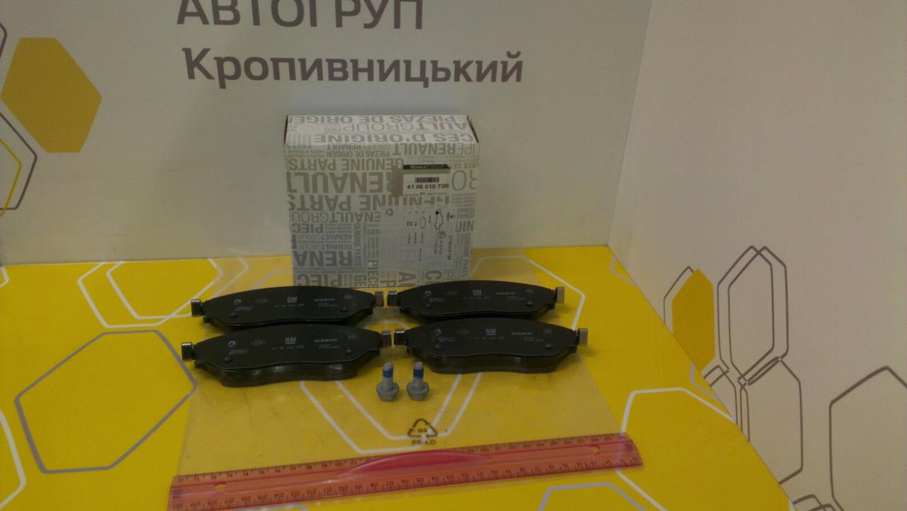 

Передние тормозные колодки на Рено Трафик III оригинал
