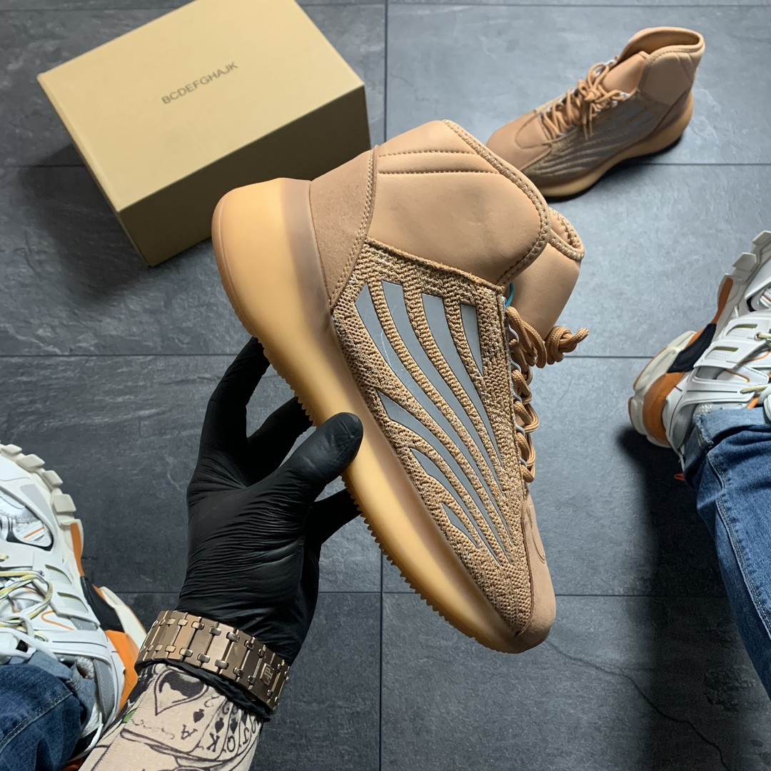 

Adidas Yeezy Basketball Quantum Beige (Бежевый)