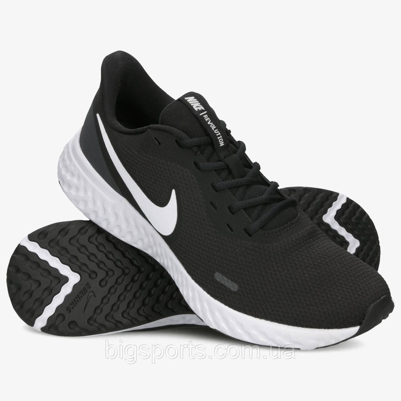 Nike Revolution 5