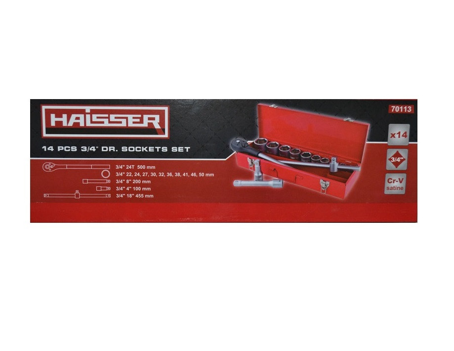 Набор инструментов Haisser 14 единиц (70113)