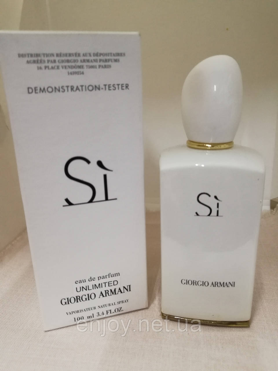 

Женский тестер Giorgio Armani Si White (Джорджио Армани Си Вайт)