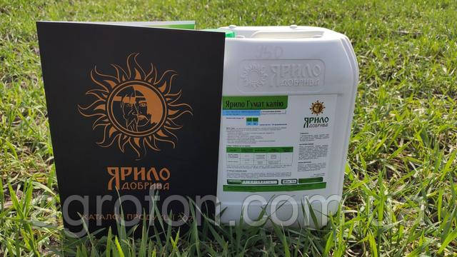 Удобрение для пшеницы Гумат Калия|AGROFON